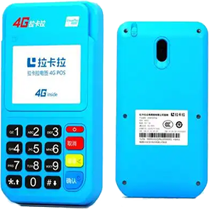 新民拉卡拉电签版扫码POS机